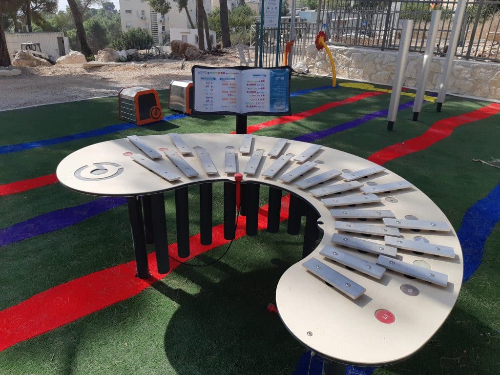 גן מוזיקלי בפתח תקווה